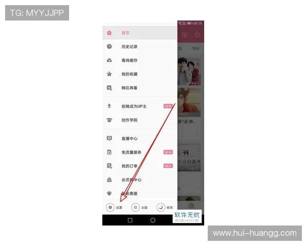 如何顺利完成必发888注册，开启你的游戏之旅